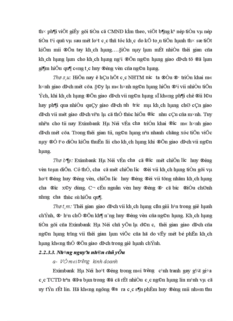 image for page Giải pháp nhằm nâng cao hiệu quả công tác huy động vốn tại NHTM CP XNK chi nhánh Hà Nội 1