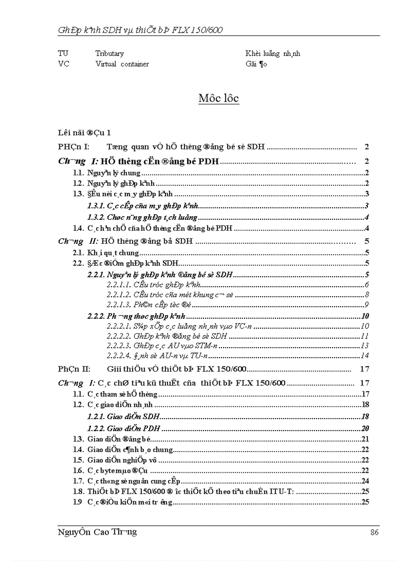 image for page Ghép kênh SDH và thiết bị FLX 1