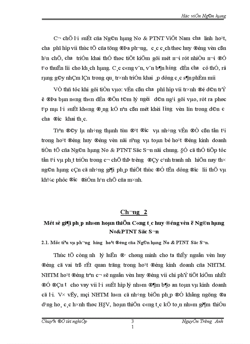 image for page Nâng cao chất lượng hoạt động huy động vốn ở Ngân hàng No PTNT Sóc Sơn Thực trạng và giải pháp 1