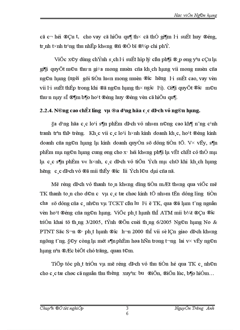 image for page Nâng cao chất lượng hoạt động huy động vốn ở Ngân hàng No PTNT Sóc Sơn Thực trạng và giải pháp 1