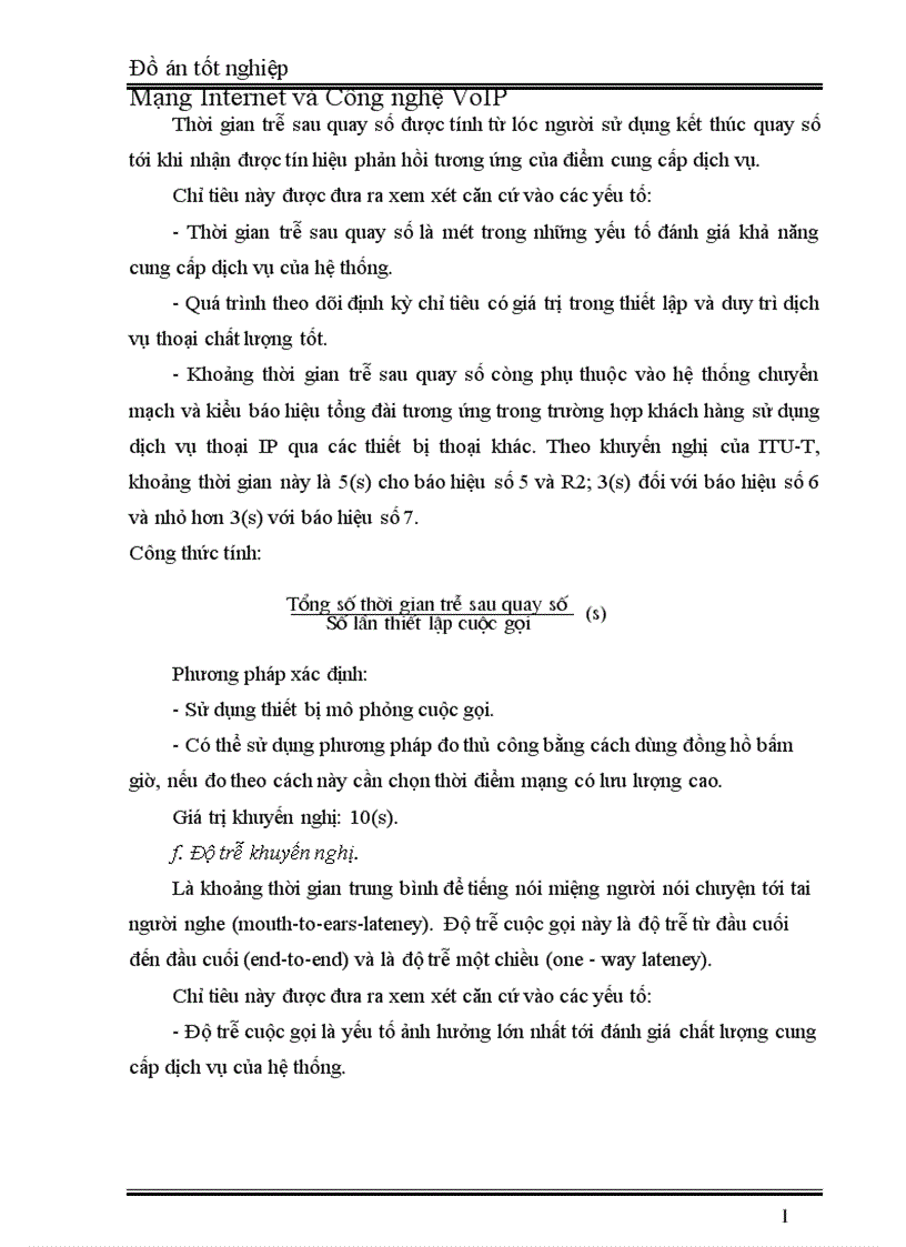 image for page Mạng Internet và Công nghệ VoIP 1