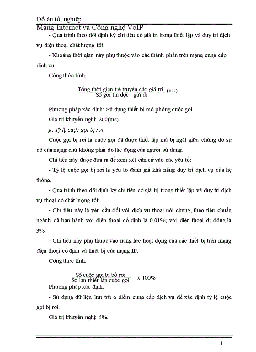 image for page Mạng Internet và Công nghệ VoIP 1