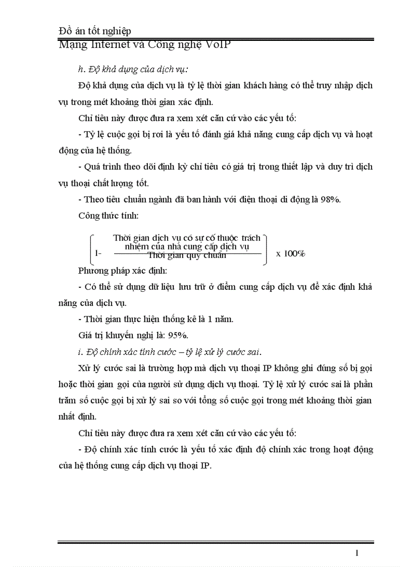 image for page Mạng Internet và Công nghệ VoIP 1