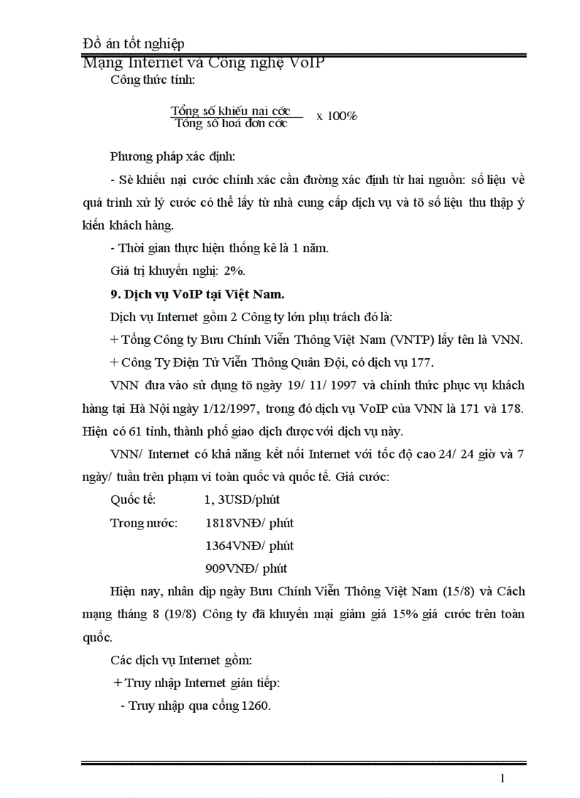 image for page Mạng Internet và Công nghệ VoIP 1