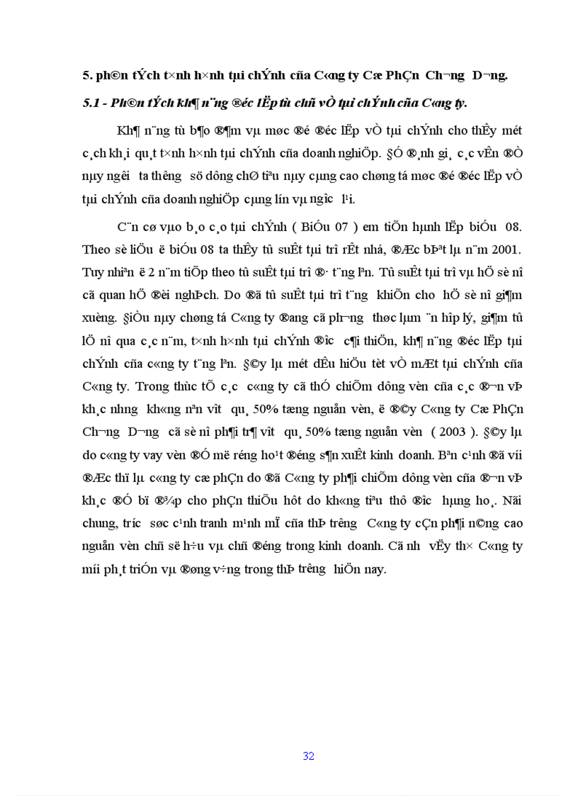 image for page Nghiên cứu tình hình quản lý và sử dụng vốn lưu động tại Công ty cổ phần Chương Dương Hà Nội 1