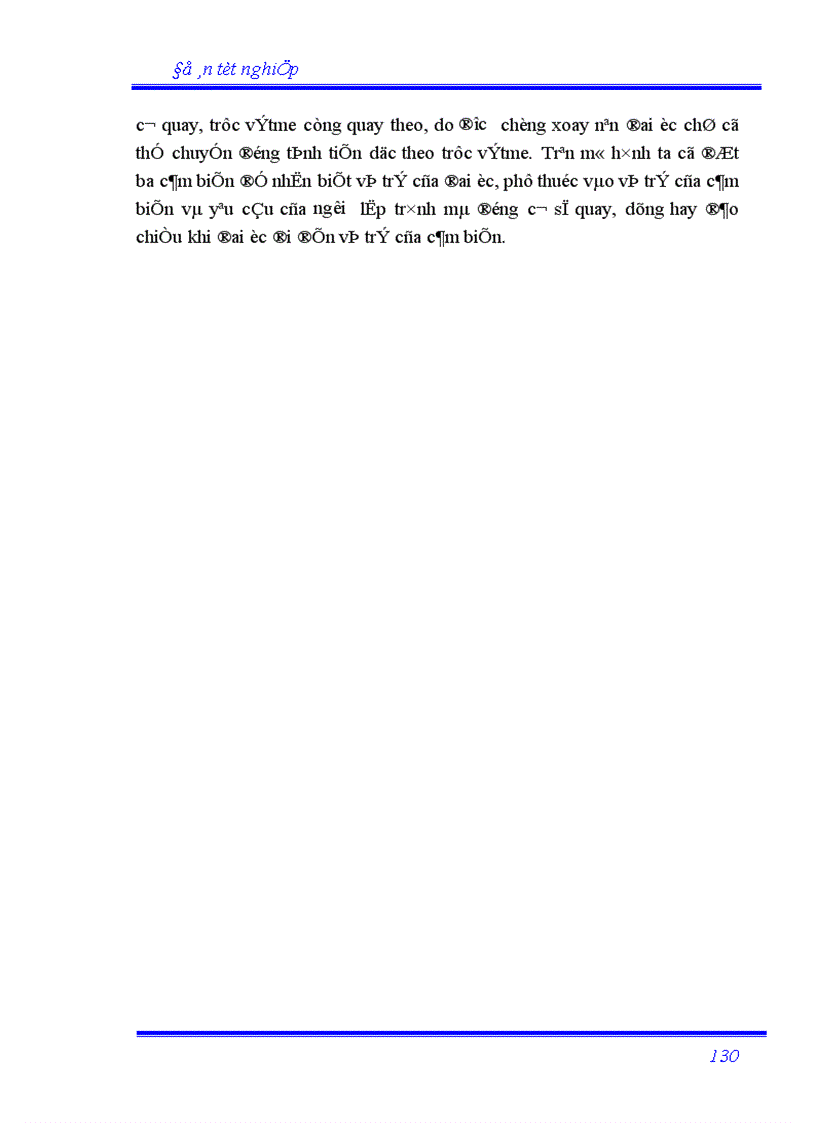 image for page Sử dụng PLC điều khiển hệ thông truyền động trong robot công nghiệp