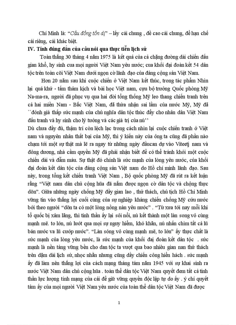 image for page Vận dụng tư tưởng Hồ Chí Minh về đoàn kết dân tộc trong việc đẩy mạnh công cuộc đổi mới ở nước ta hiên nay