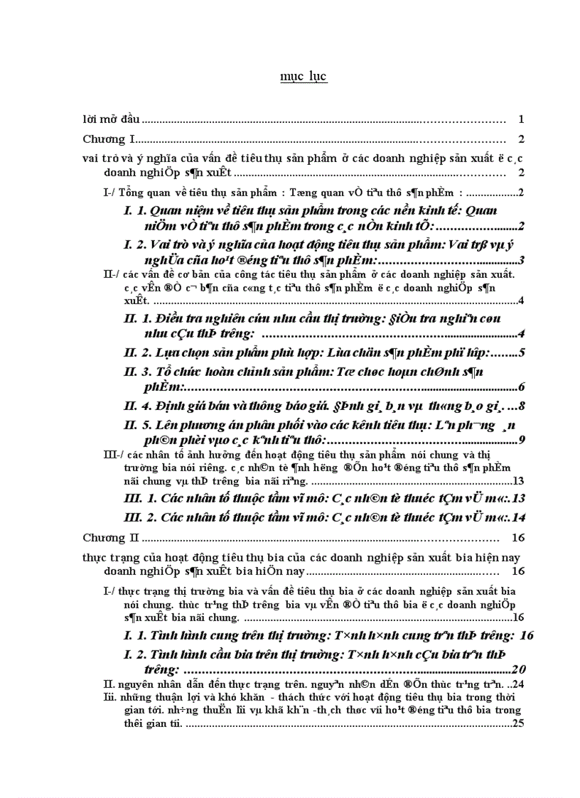 image for page Tiêu thụ sản phẩm ở các doanh nghiệp sản xuất bia hiện nay Thực trạng và giải pháp