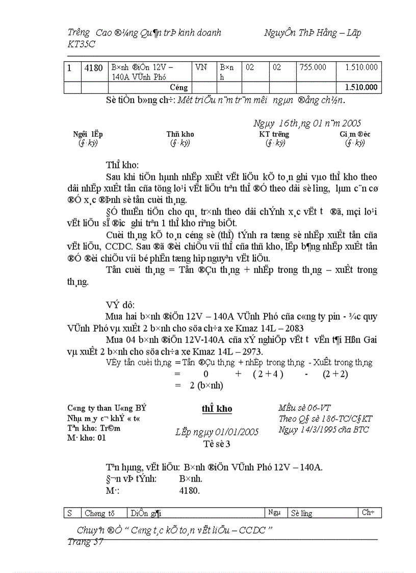 image for page Công tác kế toán vật liệu công cụ dụng cụ tại Nhà máy cơ khí ôtô 1