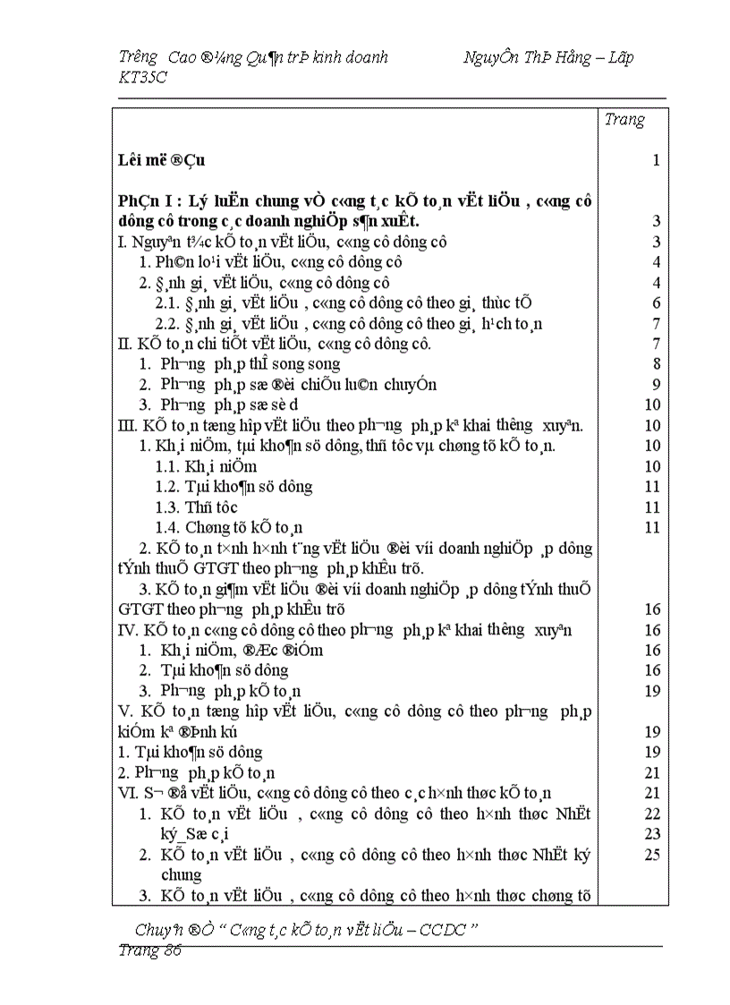 image for page Công tác kế toán vật liệu công cụ dụng cụ tại Nhà máy cơ khí ôtô 1