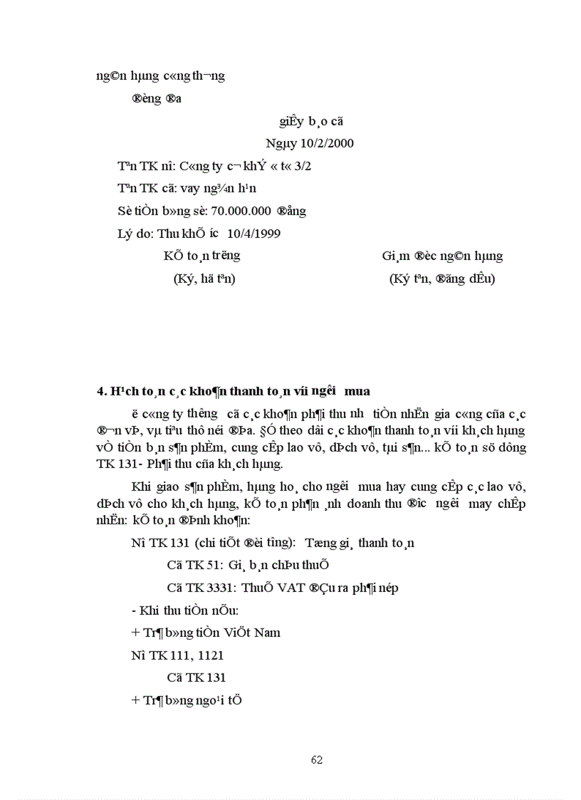image for page Kế toán nghiệp vụ vốn bằng tiền và các khoản phải thanh toán 1