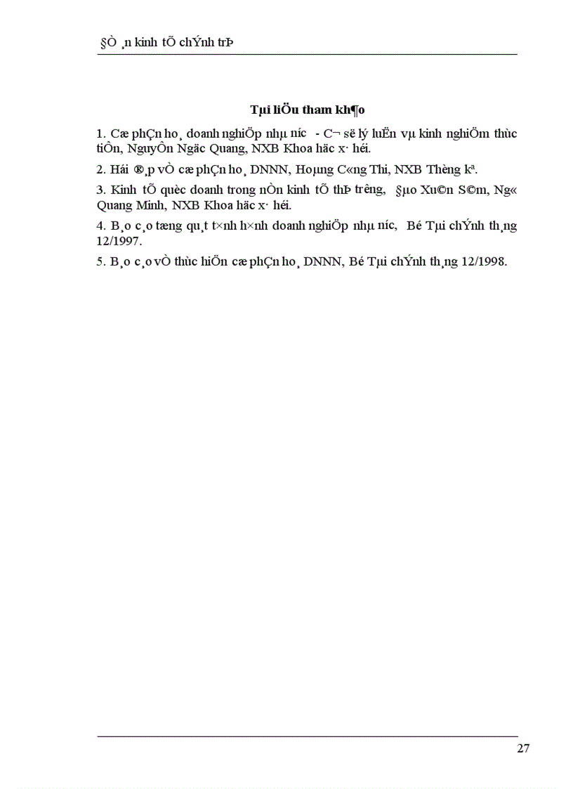 image for page Công ty cổ phần và vai trò của nó trong phát triển kinh tế ở nước ta hiện nay