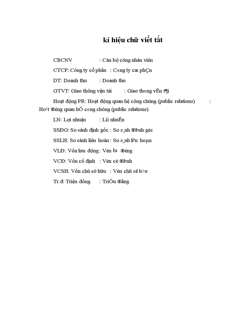 image for page Phân tích đánh giá hiệu quả hoạt động Marketing của Công ty cổ phần Traphaco giai đoạn 1999 2003 Mục tiêu của đề tài 1