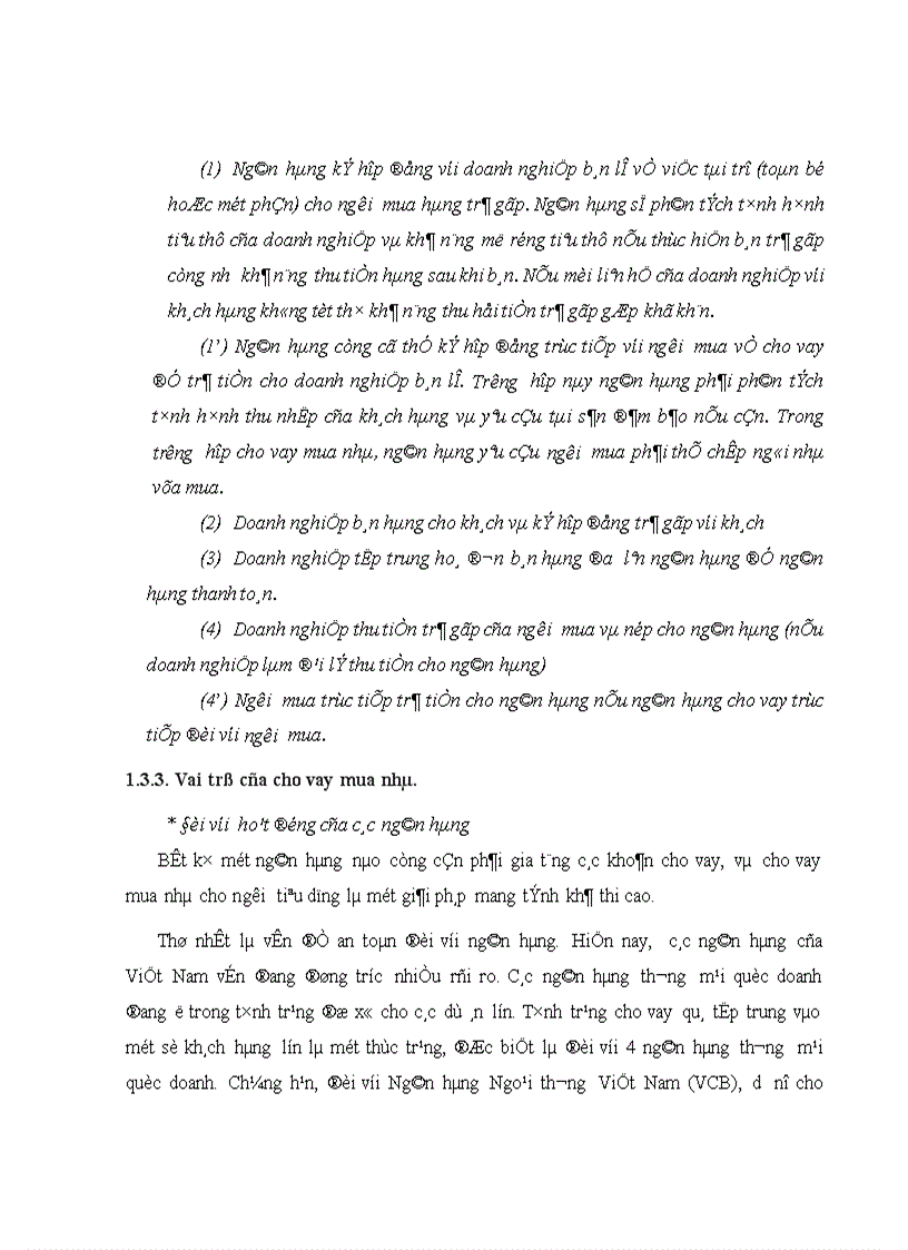 image for page Thực trạng hoạt động cho vay mua nhà tại NHNo PTNT Hà nội