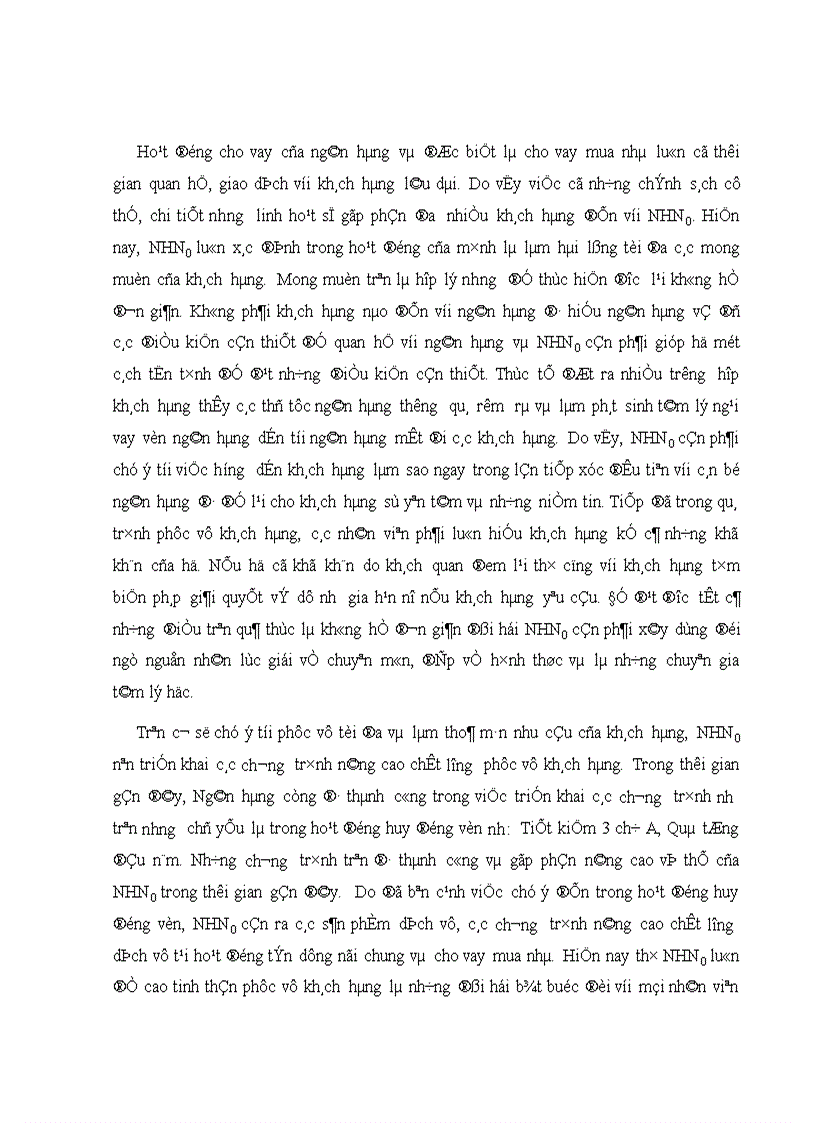 image for page Thực trạng hoạt động cho vay mua nhà tại NHNo PTNT Hà nội