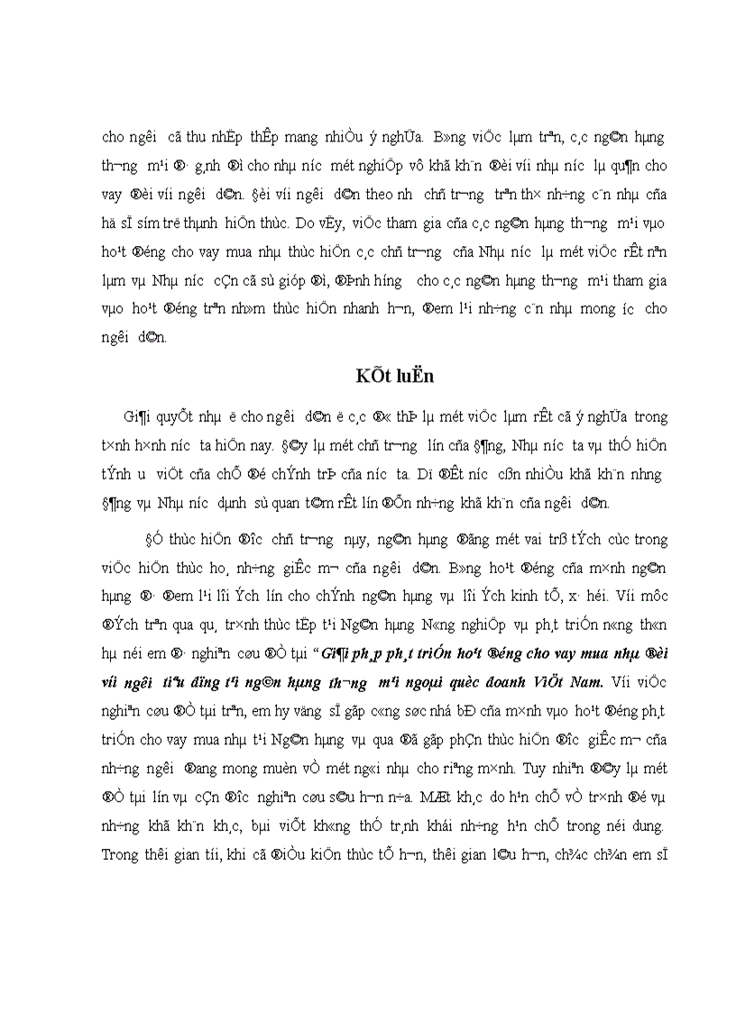 image for page Thực trạng hoạt động cho vay mua nhà tại NHNo PTNT Hà nội