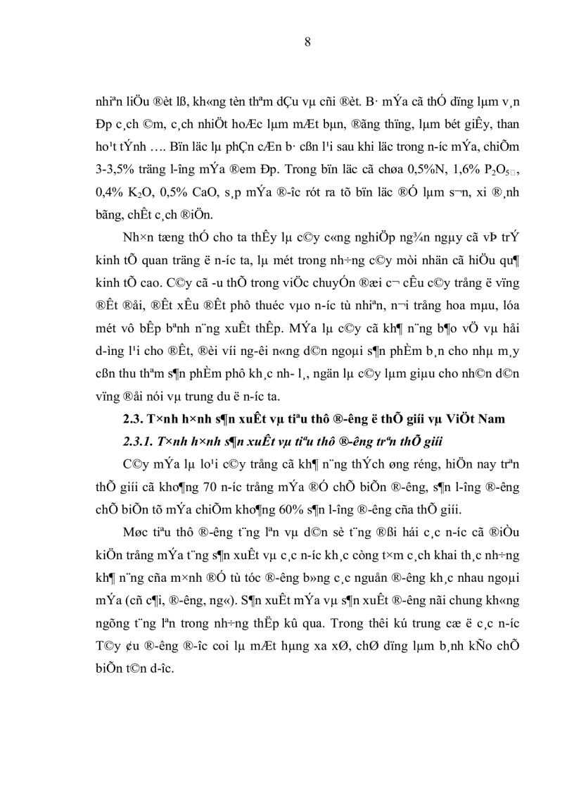 image for page Nghiên cứu ảnh hưởng của liều lượng phân bón đến sinh trưởng và phát triển của mía đường tại Sơn Dương tỉnh Tuyên Quang