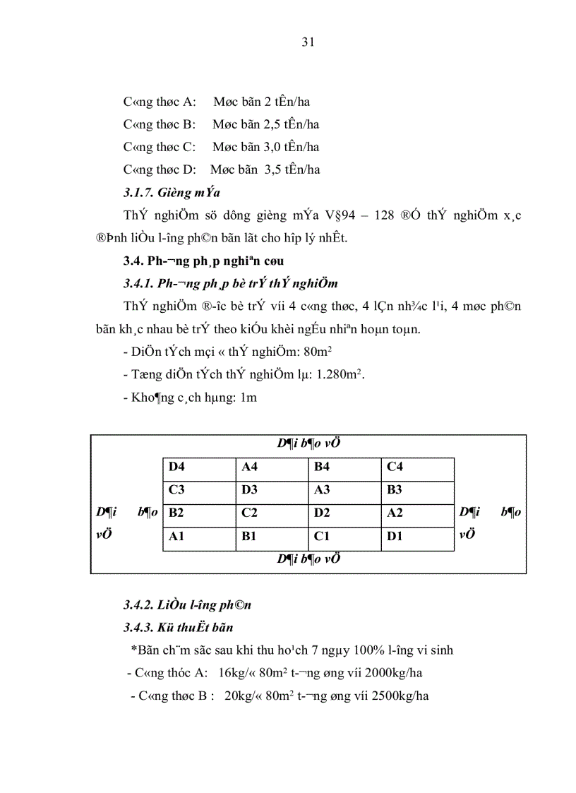 image for page Nghiên cứu ảnh hưởng của liều lượng phân bón đến sinh trưởng và phát triển của mía đường tại Sơn Dương tỉnh Tuyên Quang