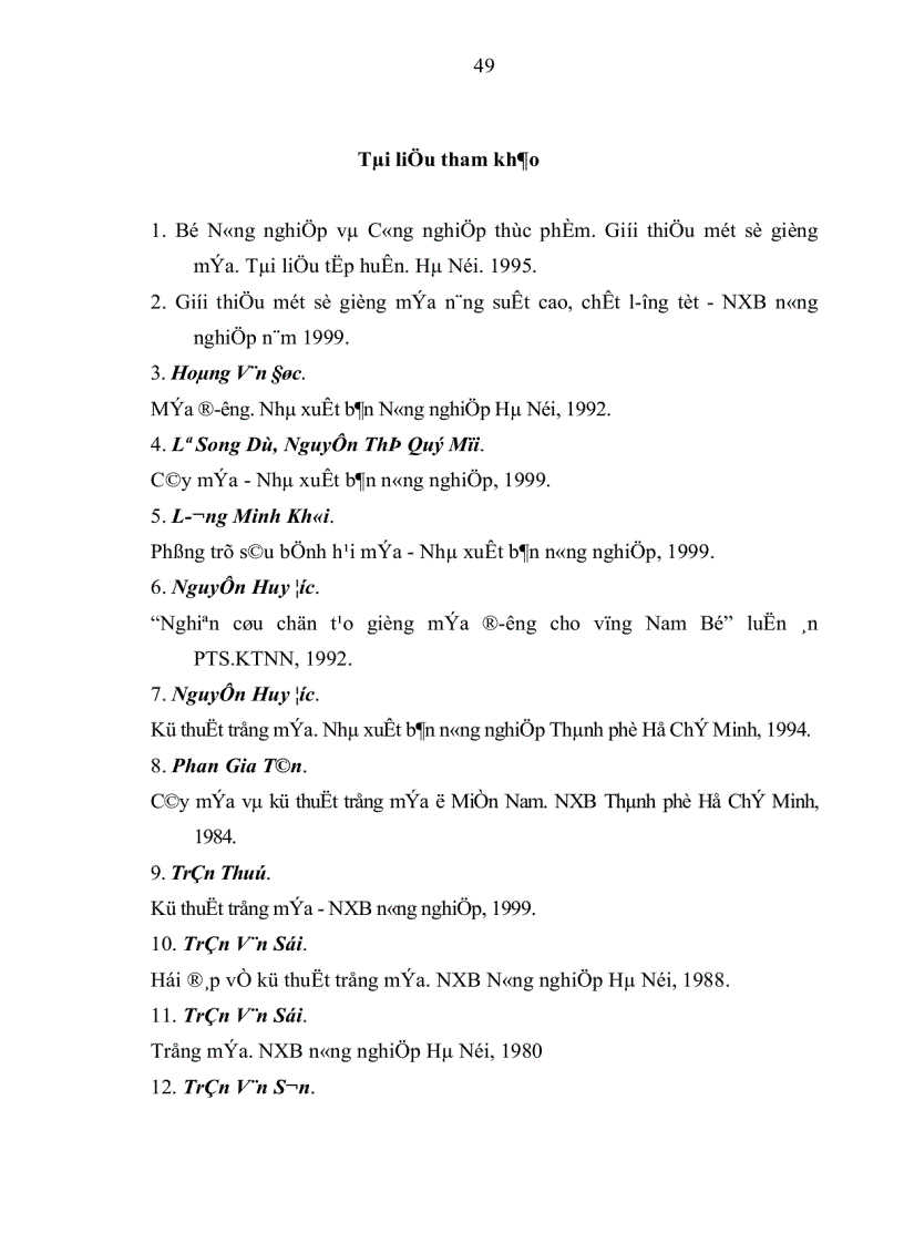 image for page Nghiên cứu ảnh hưởng của liều lượng phân bón đến sinh trưởng và phát triển của mía đường tại Sơn Dương tỉnh Tuyên Quang
