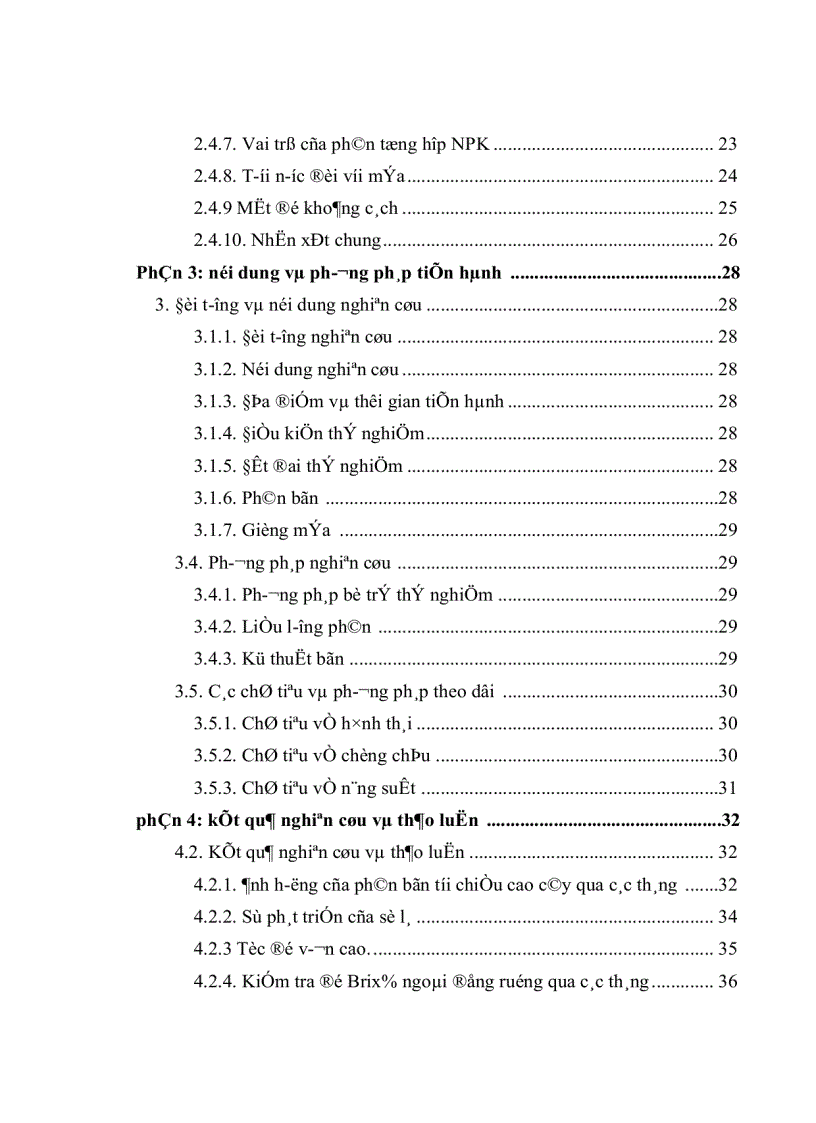image for page Nghiên cứu ảnh hưởng của liều lượng phân bón đến sinh trưởng và phát triển của mía đường tại Sơn Dương tỉnh Tuyên Quang