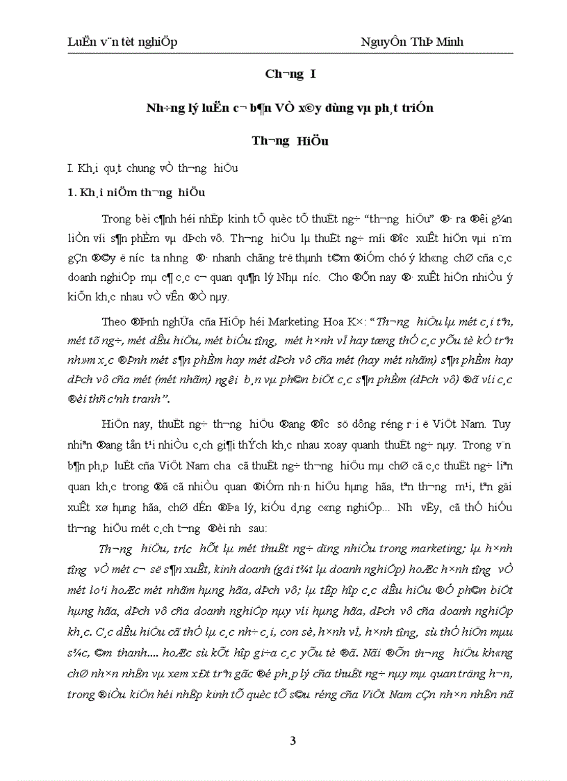 image for page Một số giải pháp xây dựng và phát triển thương hiệu cho Công ty Cổ phần Hương Sen 1