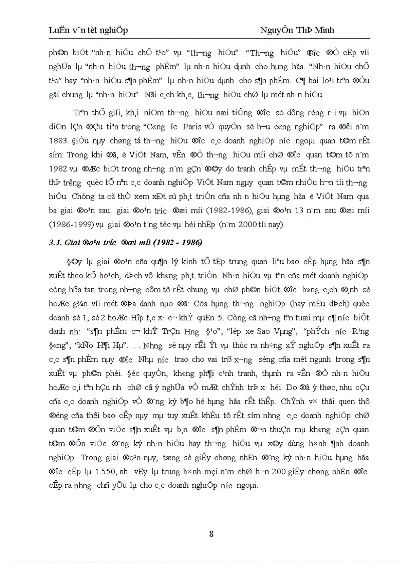 image for page Một số giải pháp xây dựng và phát triển thương hiệu cho Công ty Cổ phần Hương Sen 1