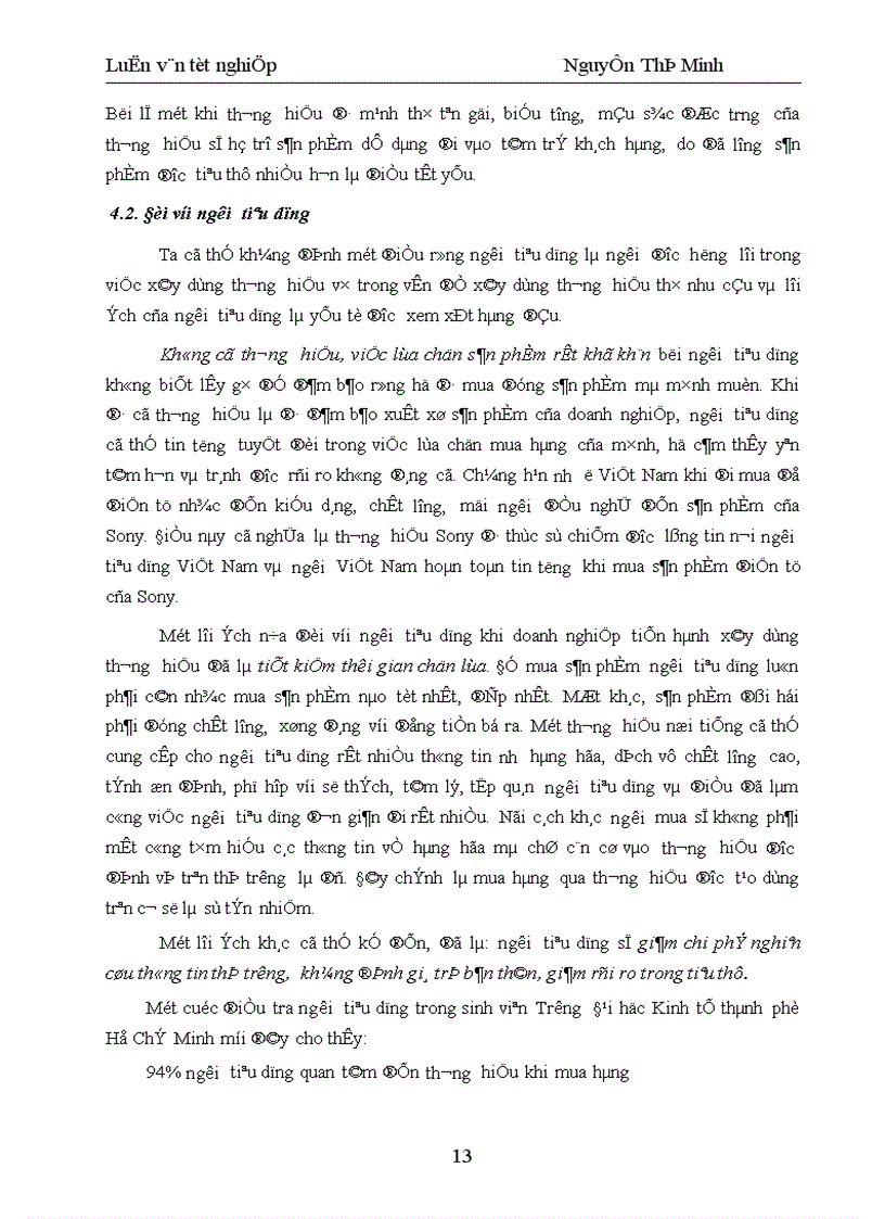 image for page Một số giải pháp xây dựng và phát triển thương hiệu cho Công ty Cổ phần Hương Sen 1