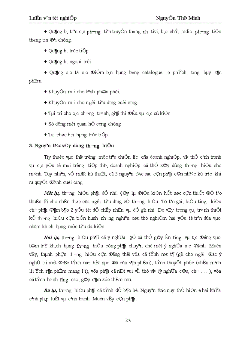 image for page Một số giải pháp xây dựng và phát triển thương hiệu cho Công ty Cổ phần Hương Sen 1