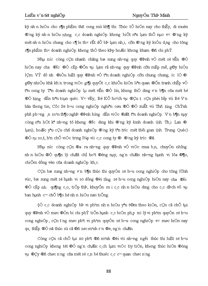 image for page Một số giải pháp xây dựng và phát triển thương hiệu cho Công ty Cổ phần Hương Sen 1
