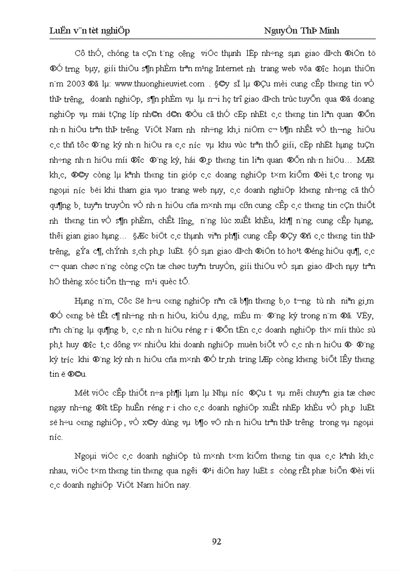 image for page Một số giải pháp xây dựng và phát triển thương hiệu cho Công ty Cổ phần Hương Sen 1