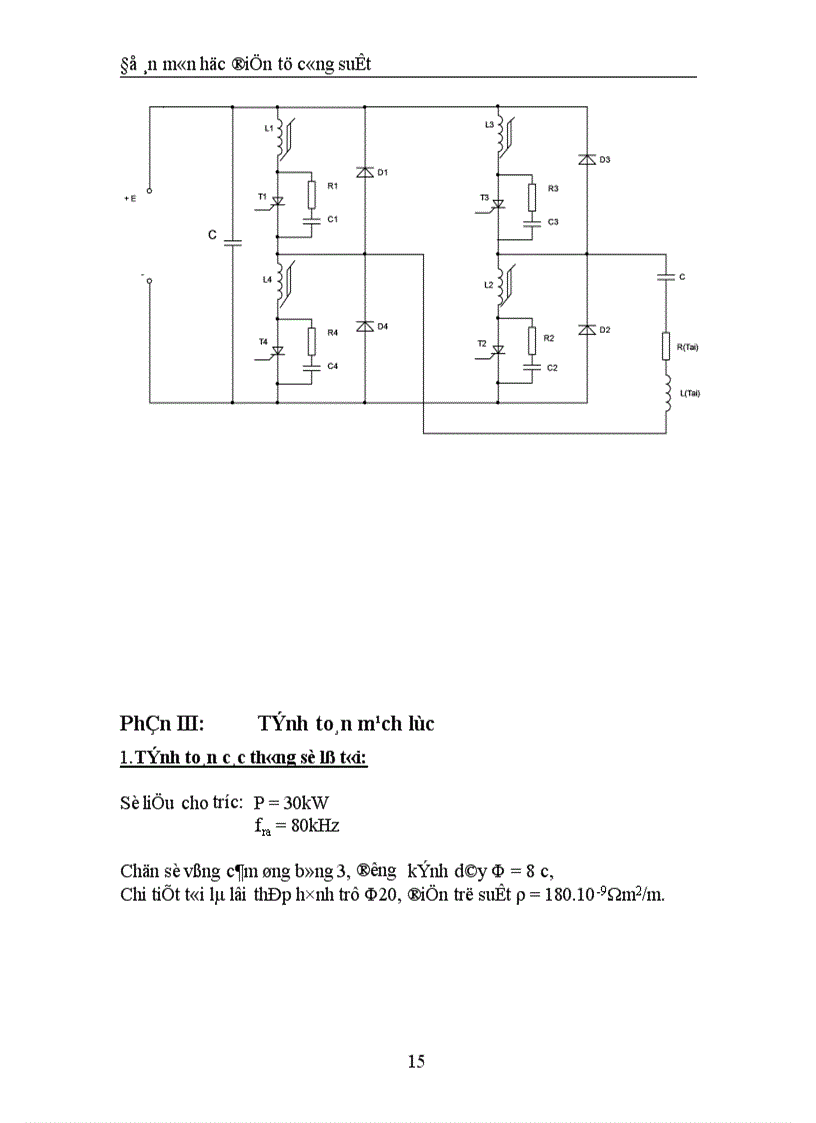 image for page Thiết kế phần nghịch lưu của bộ nguồn cho lò tôi thép 1