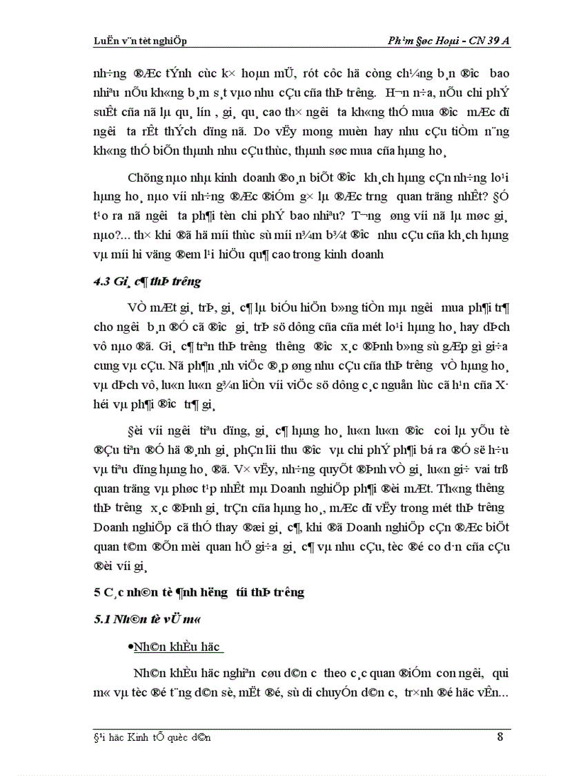 image for page Một số biện pháp cơ bản nhằm duy trì và mở rộng thị trường tiêu thụ sản phẩm tại Xí nghiệp may đo X19 thuộc Công ty 247 bộ quốc phòng