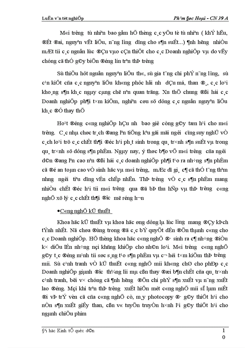 image for page Một số biện pháp cơ bản nhằm duy trì và mở rộng thị trường tiêu thụ sản phẩm tại Xí nghiệp may đo X19 thuộc Công ty 247 bộ quốc phòng