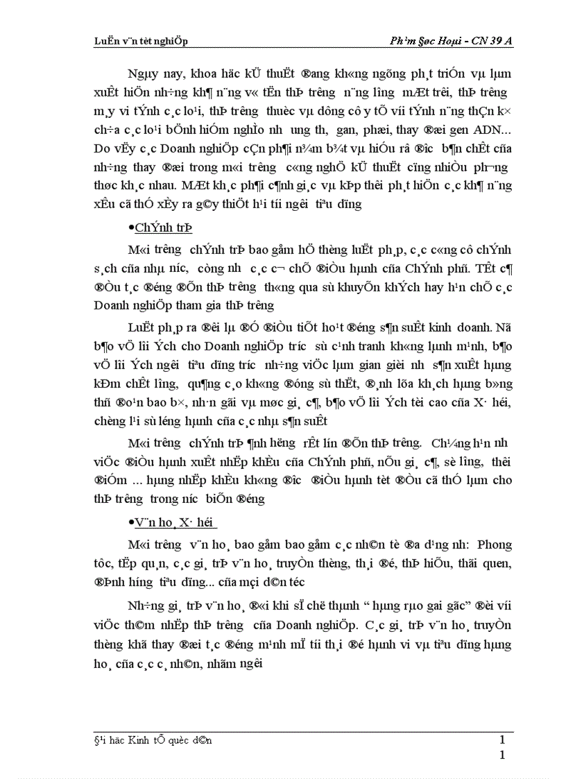 image for page Một số biện pháp cơ bản nhằm duy trì và mở rộng thị trường tiêu thụ sản phẩm tại Xí nghiệp may đo X19 thuộc Công ty 247 bộ quốc phòng