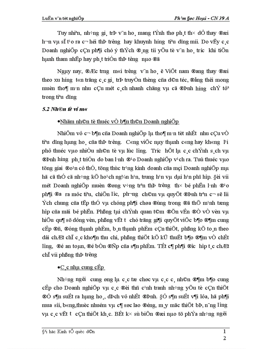 image for page Một số biện pháp cơ bản nhằm duy trì và mở rộng thị trường tiêu thụ sản phẩm tại Xí nghiệp may đo X19 thuộc Công ty 247 bộ quốc phòng