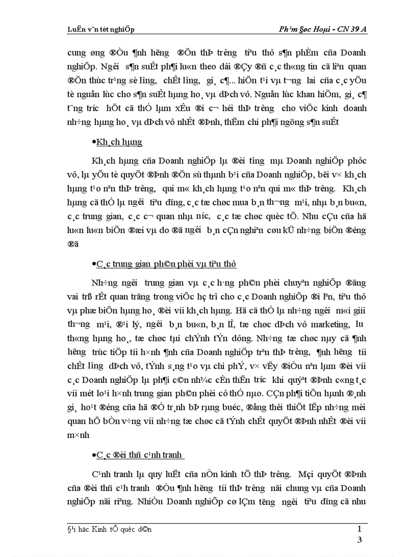 image for page Một số biện pháp cơ bản nhằm duy trì và mở rộng thị trường tiêu thụ sản phẩm tại Xí nghiệp may đo X19 thuộc Công ty 247 bộ quốc phòng