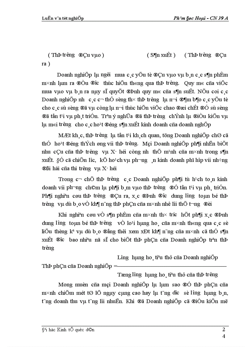 image for page Một số biện pháp cơ bản nhằm duy trì và mở rộng thị trường tiêu thụ sản phẩm tại Xí nghiệp may đo X19 thuộc Công ty 247 bộ quốc phòng