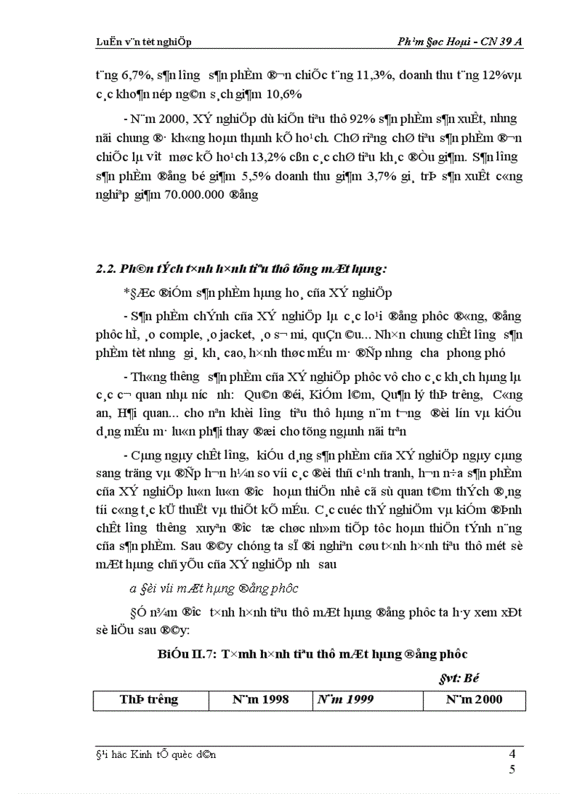 image for page Một số biện pháp cơ bản nhằm duy trì và mở rộng thị trường tiêu thụ sản phẩm tại Xí nghiệp may đo X19 thuộc Công ty 247 bộ quốc phòng