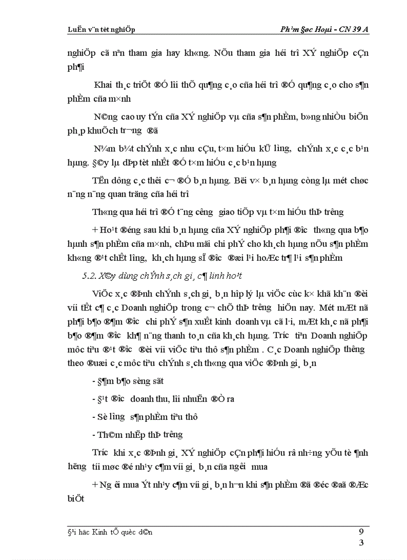 image for page Một số biện pháp cơ bản nhằm duy trì và mở rộng thị trường tiêu thụ sản phẩm tại Xí nghiệp may đo X19 thuộc Công ty 247 bộ quốc phòng