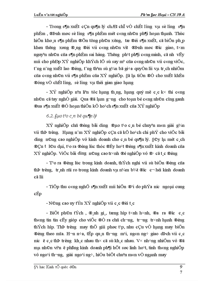 image for page Một số biện pháp cơ bản nhằm duy trì và mở rộng thị trường tiêu thụ sản phẩm tại Xí nghiệp may đo X19 thuộc Công ty 247 bộ quốc phòng