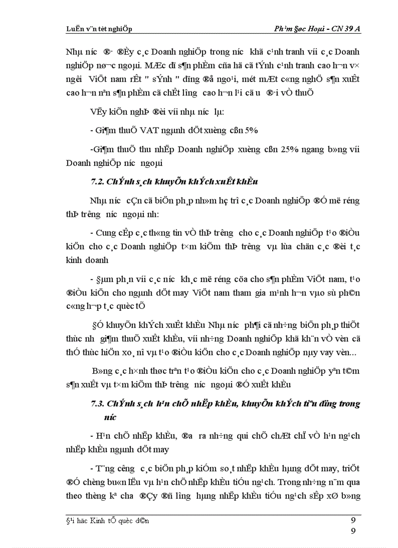 image for page Một số biện pháp cơ bản nhằm duy trì và mở rộng thị trường tiêu thụ sản phẩm tại Xí nghiệp may đo X19 thuộc Công ty 247 bộ quốc phòng
