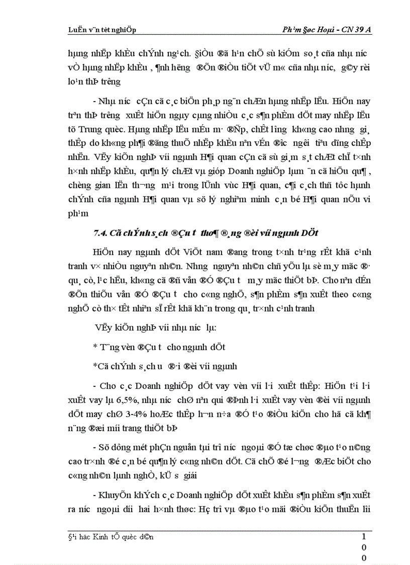 image for page Một số biện pháp cơ bản nhằm duy trì và mở rộng thị trường tiêu thụ sản phẩm tại Xí nghiệp may đo X19 thuộc Công ty 247 bộ quốc phòng