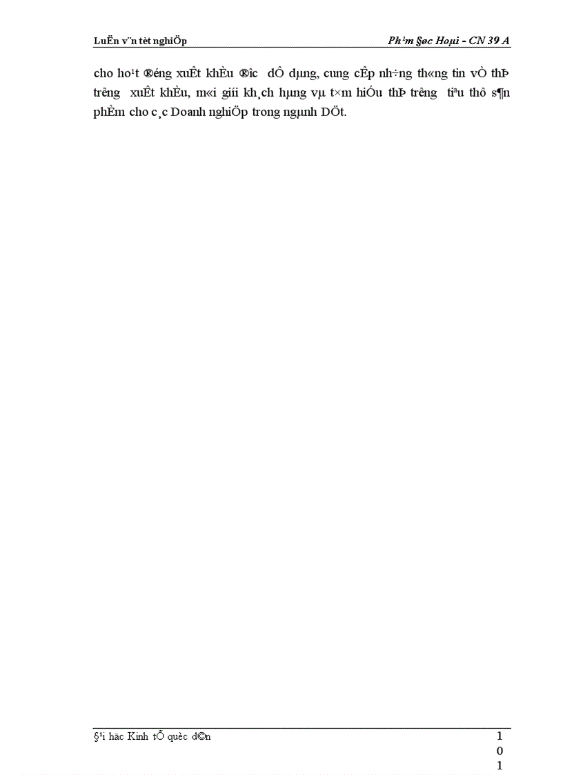 image for page Một số biện pháp cơ bản nhằm duy trì và mở rộng thị trường tiêu thụ sản phẩm tại Xí nghiệp may đo X19 thuộc Công ty 247 bộ quốc phòng