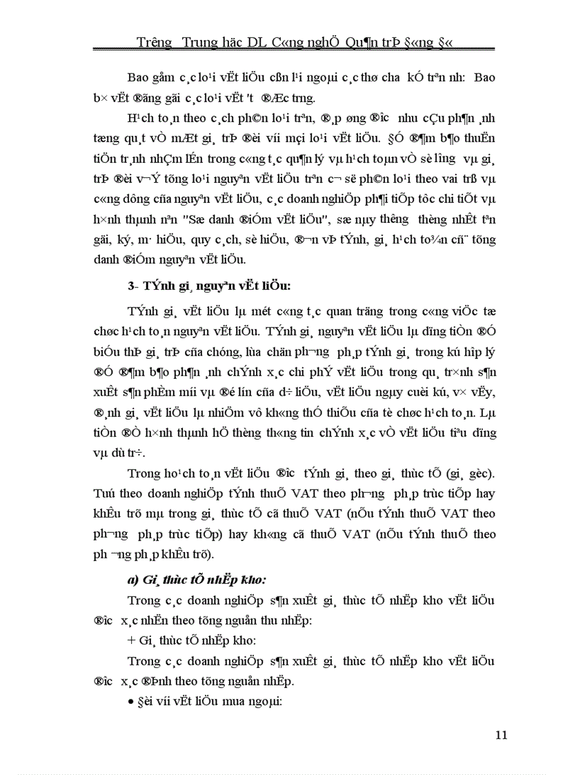 image for page Một số nhận xét ý kiến và kiến nghị nhằm hoàn thiện công tác hạch toán nguyên vật liệu tại doanh nghiệp
