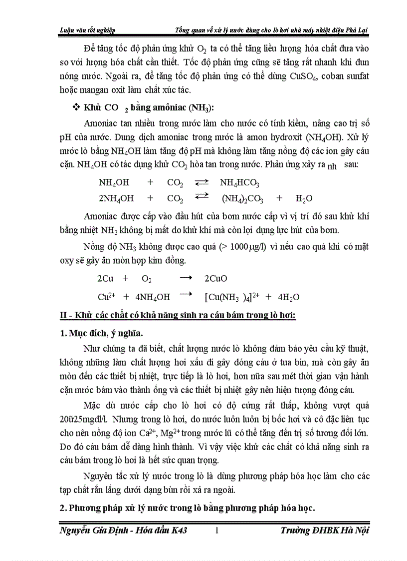image for page Tổng quan về xử lý nước dùng cho lò hơi nhà máy nhiệt điện Phả Lại