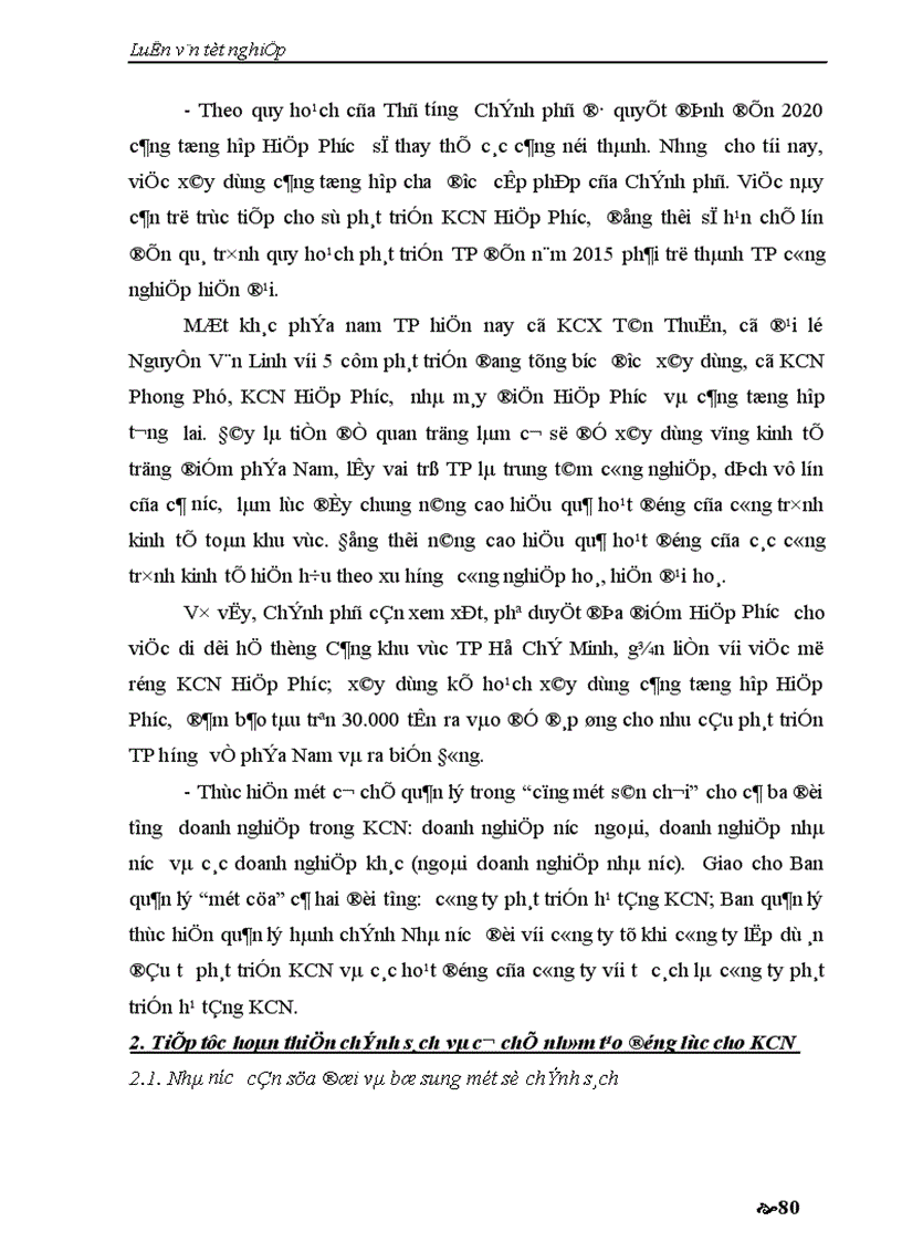 image for page Một số giải pháp phát triển các khu công nghiệp nhằm phát triển kinh tế xã hội trên địa bàn TP Hồ Chí Minh đến năm 2010
