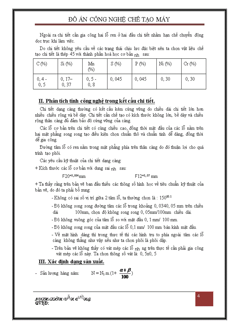 image for page Phân tích tính công nghệ trong kết cấu chi tiết