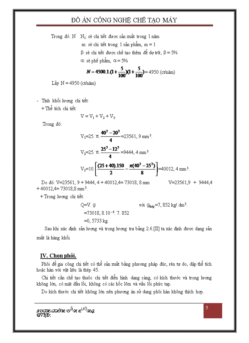 image for page Phân tích tính công nghệ trong kết cấu chi tiết