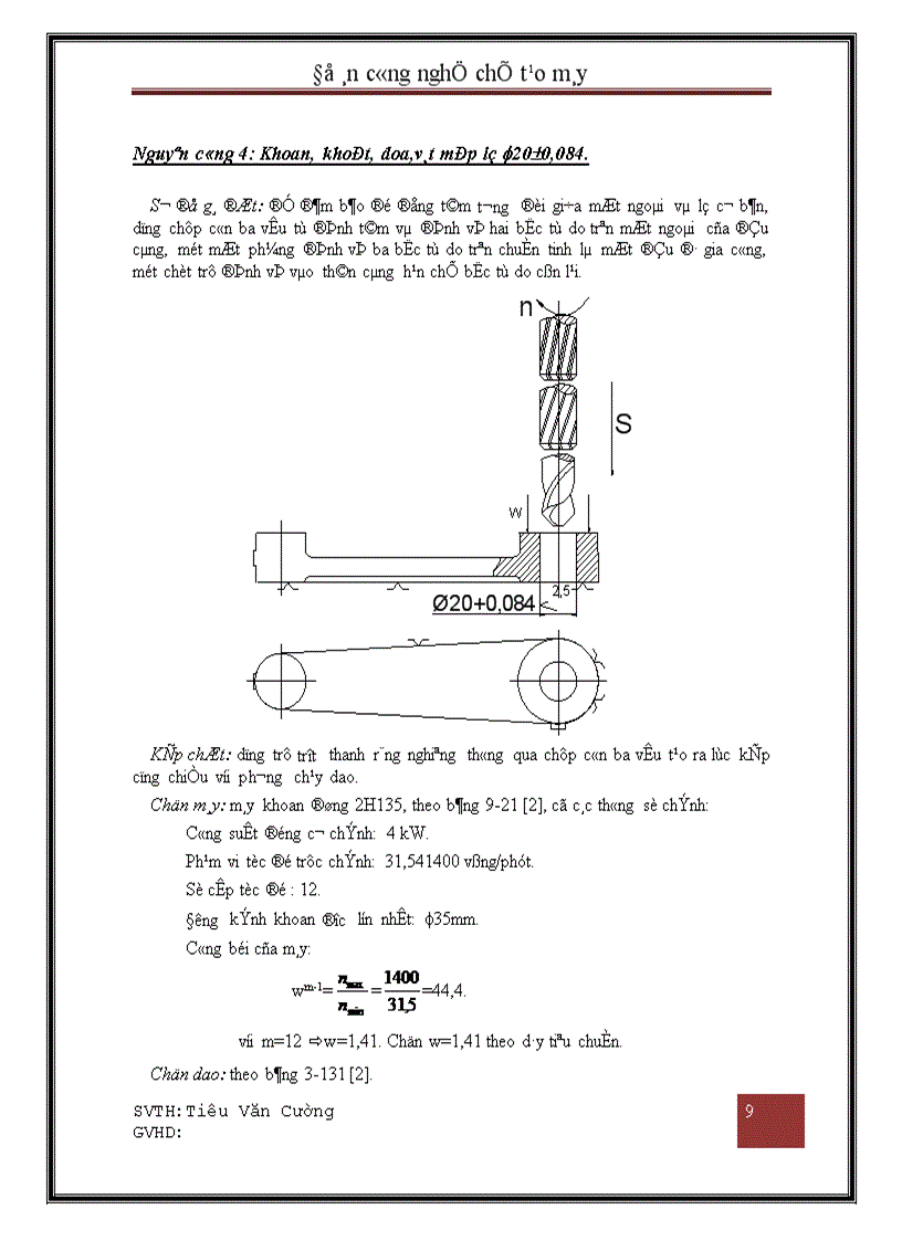 image for page Phân tích tính công nghệ trong kết cấu chi tiết
