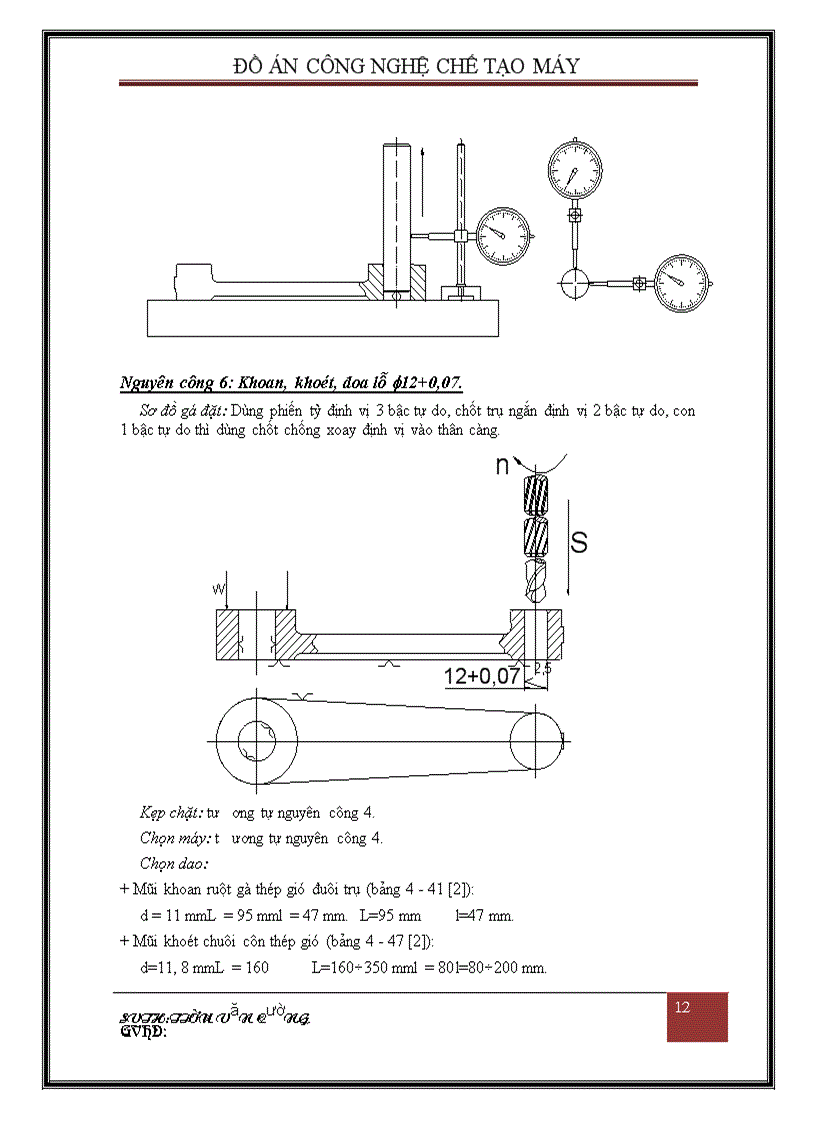 image for page Phân tích tính công nghệ trong kết cấu chi tiết